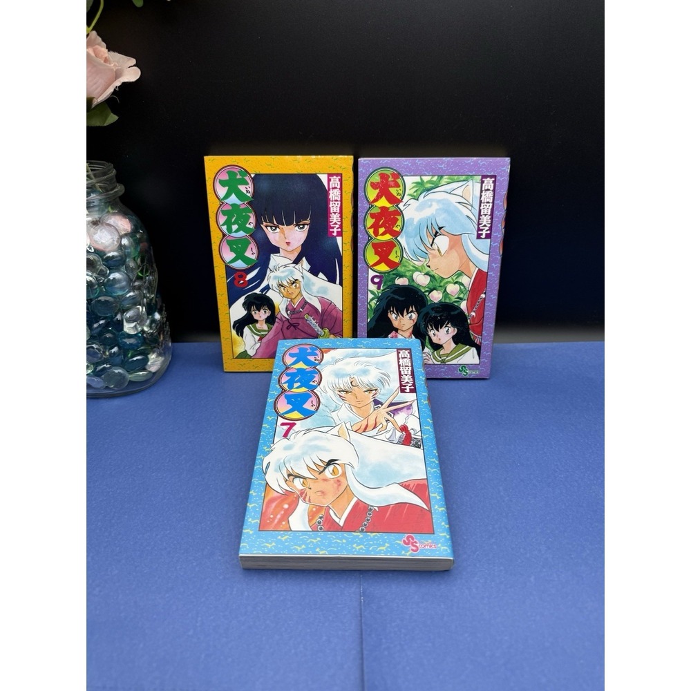 Inuyasha Vol.7, 8 &‎ 9 Japanese Manga Comic Set by Rumiko Takahashi 犬夜叉